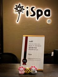-iSpa