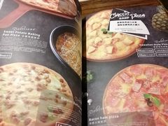菜单-祖母的魔法厨房(陆家嘴店)