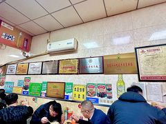 大堂-晓军麻辣面馆