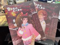 -剧狐剧本杀·月球探案馆(人民广场1号店)