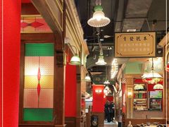 大堂-蛙小侠(珠海华发商都店)