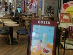 大堂-COSTA COFFEE(华润五彩城店)