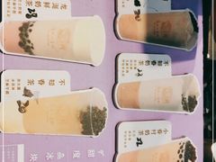 -厝内小眷村(西单大悦城店)
