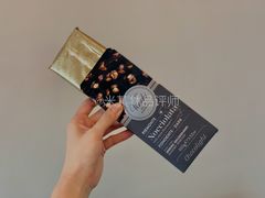 无蔗糖整颗榛子黑巧克力排块-VENCHI 闻绮(北京国贸商城店)