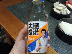 -蛙小侠(卓悦里店)
