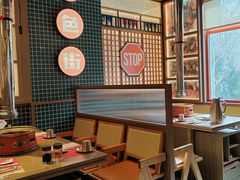-西塔老太太泥炉烤肉(双井店)