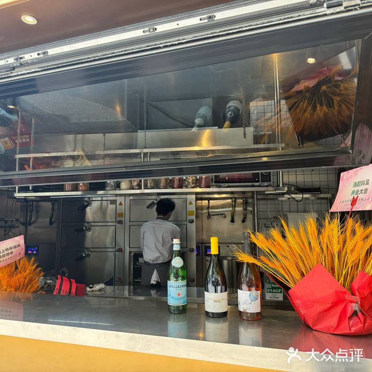 免费领养生汤啦！小仙女们冲！