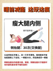 -茜尔维亚修身连锁(杨浦五角场店)