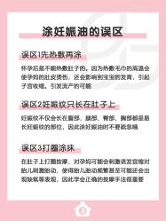 -贝欣月子中心(福清店)
