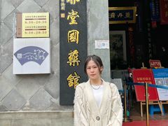 -方回春堂(拱宸桥店)