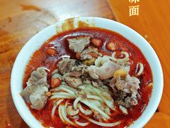 -牛王庙特色面(杏苑公寓店)