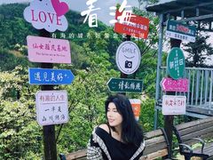 -趣飞飞黑麋峰国际滑翔伞基地