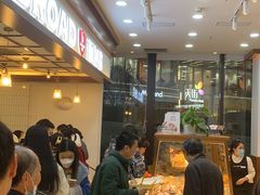 -BREAD WAY面包路·欧式面包(龙湖时代D馆店)