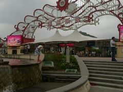 -苏州乐园森林水世界