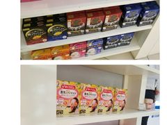 -国药中服免税(北京坊店)