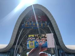 -渔岛海洋度假区