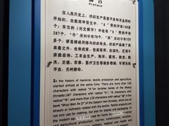 -上海纺织博物馆
