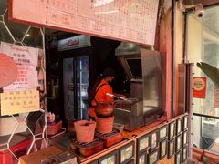 -世记咖啡(氹仔外卖店)