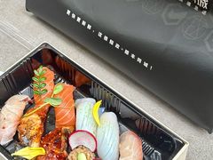 -鮨政· Omakase(港汇恒隆广场店)