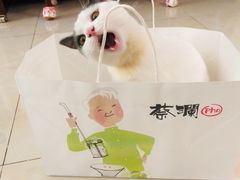-蔡澜PHO(海岸城店)