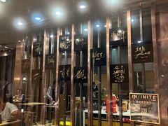 -鼎泰丰(渔阳店)