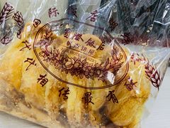 -国际饭店·帆声西饼屋(黄河路店)