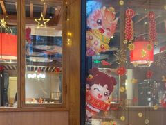 -大家食府·福建菜(FAC协盛中心庭院餐厅店)