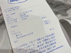 -哈根达斯(SM店)