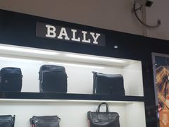 -国药中服免税(北京坊店)