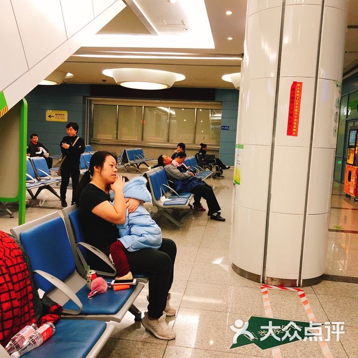 香港大学深圳医院