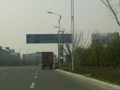 09-12-20_12-38-苏州环秀晓筑养生度假村