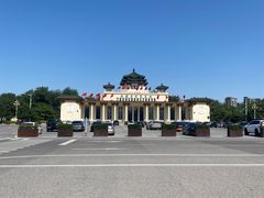 -中国农业博物馆