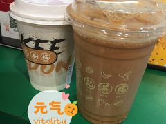 驰名丝袜奶茶-孖记茶档·热腾茶餐(乐峰店)