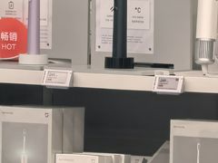 -小米之家(滨湖万象城店)