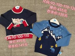 -长沙友阿奥特莱斯