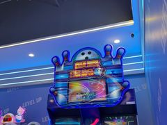 -汤姆熊欢乐世界 · 弹珠机(销品茂店)