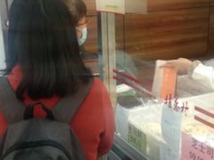 -桂香村(护国寺店)
