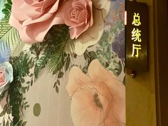 -纯K(打浦桥店)