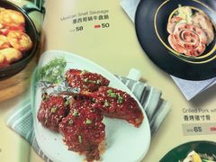 -Famous肥猫墨西哥音乐餐吧(五棵松华熙LIVE店)