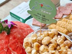 -烹然四季椰子鸡火锅(团结湖总店)