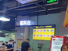 -潮汕大目牛肉火锅(水围店)
