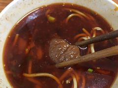 -十八梯眼镜面(五红路店)