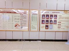 -通透堂中医·精准推拿(旗舰店)