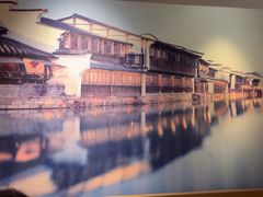 -首秀·四川料理(星耀101店)