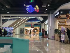 -欧亚汇集(飞跃路店)