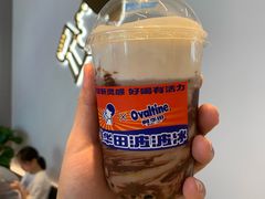 -喜茶(南昌王府井店)