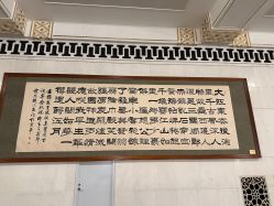 -人民大会堂宴会厅