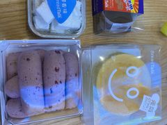 -BreadTalk面包新语·烘焙蛋糕(深业上城店)