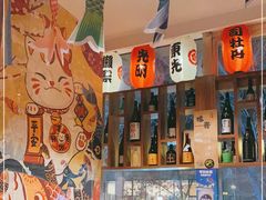 -九酢·海鲜居酒屋