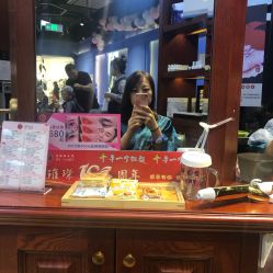 -东晨宝格丽品质造型